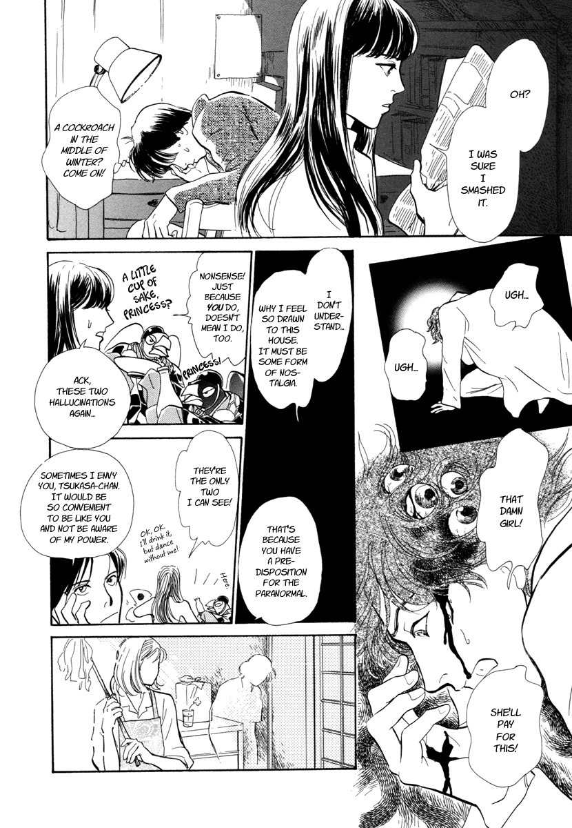 Hyakki Yakoushou Chapter 17 page 29 - Chapter 17: The Dream of the Cold Shadow