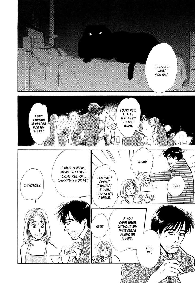 Hyakki Yakoushou Chapter 17 page 31 - Chapter 17: The Dream of the Cold Shadow