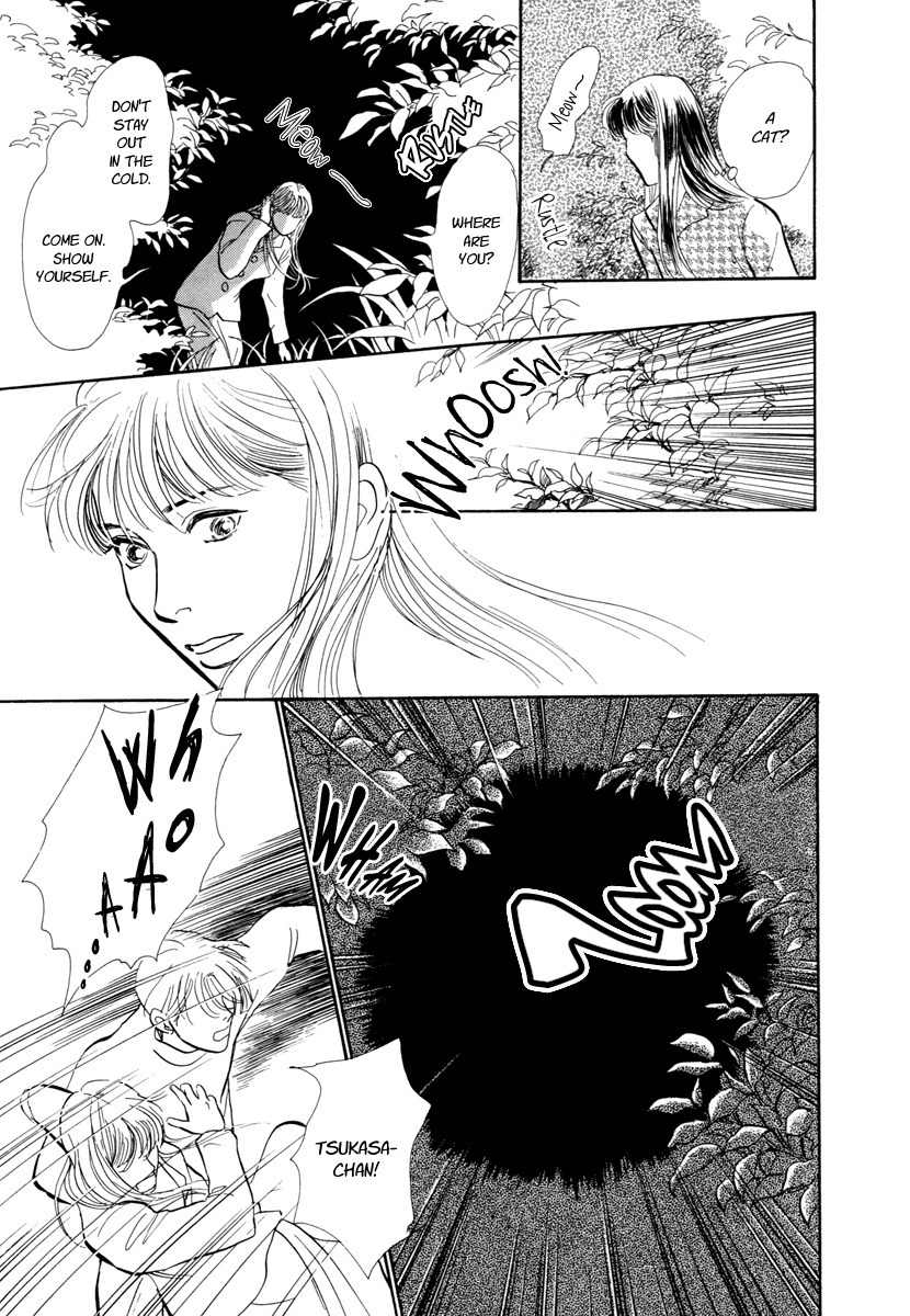 Hyakki Yakoushou Chapter 17 page 34 - Chapter 17: The Dream of the Cold Shadow