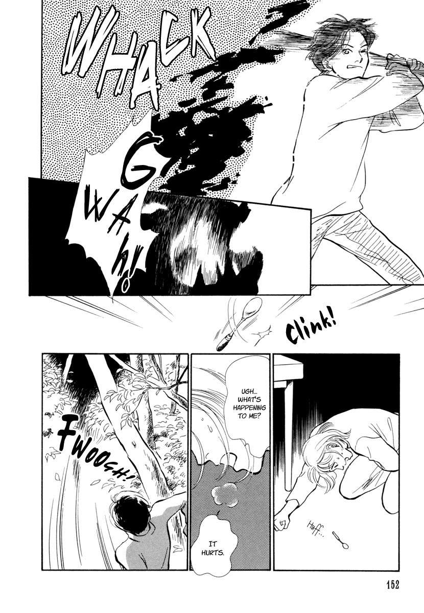 Hyakki Yakoushou Chapter 17 page 35 - Chapter 17: The Dream of the Cold Shadow