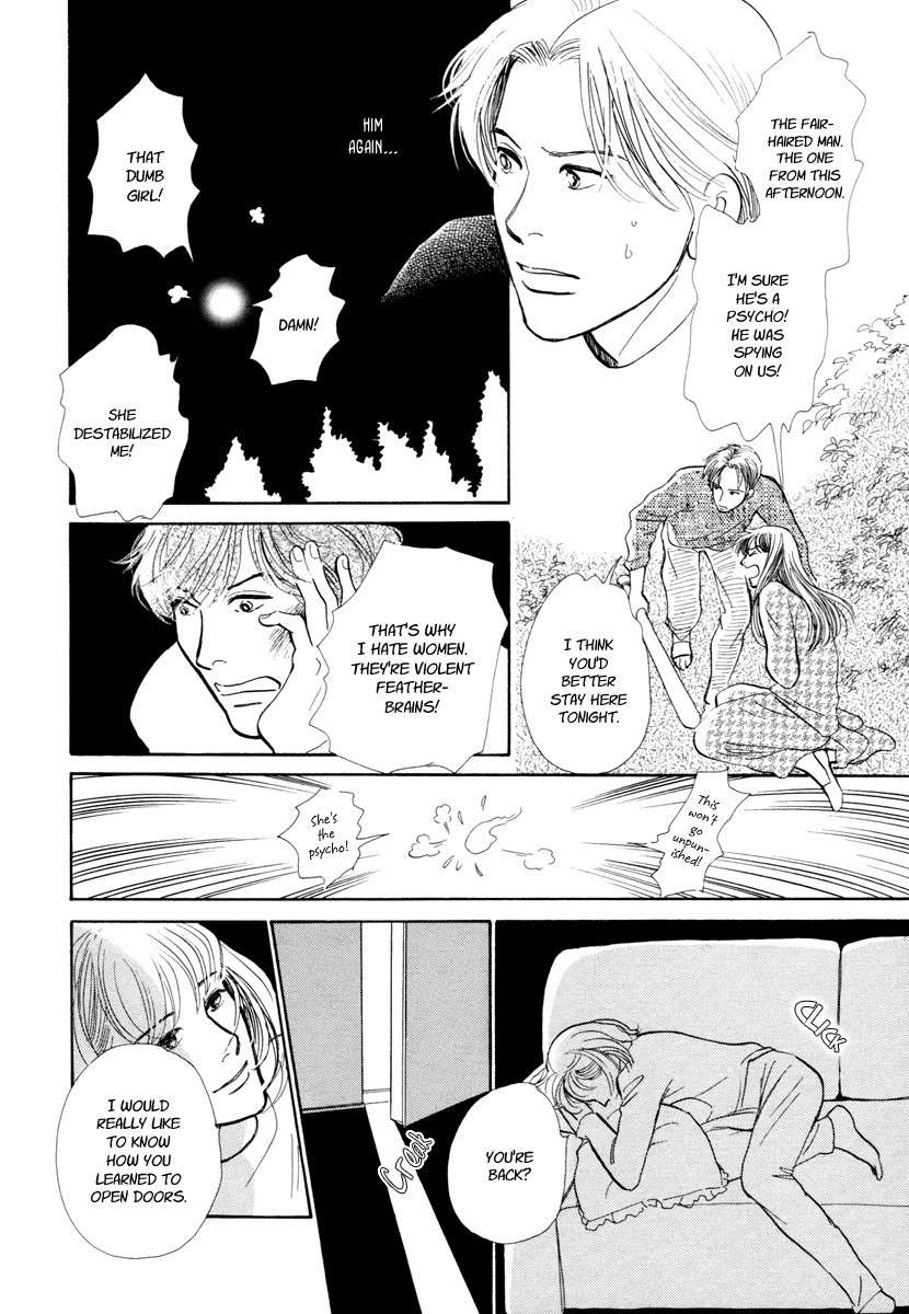 Hyakki Yakoushou Chapter 17 page 37 - Chapter 17: The Dream of the Cold Shadow