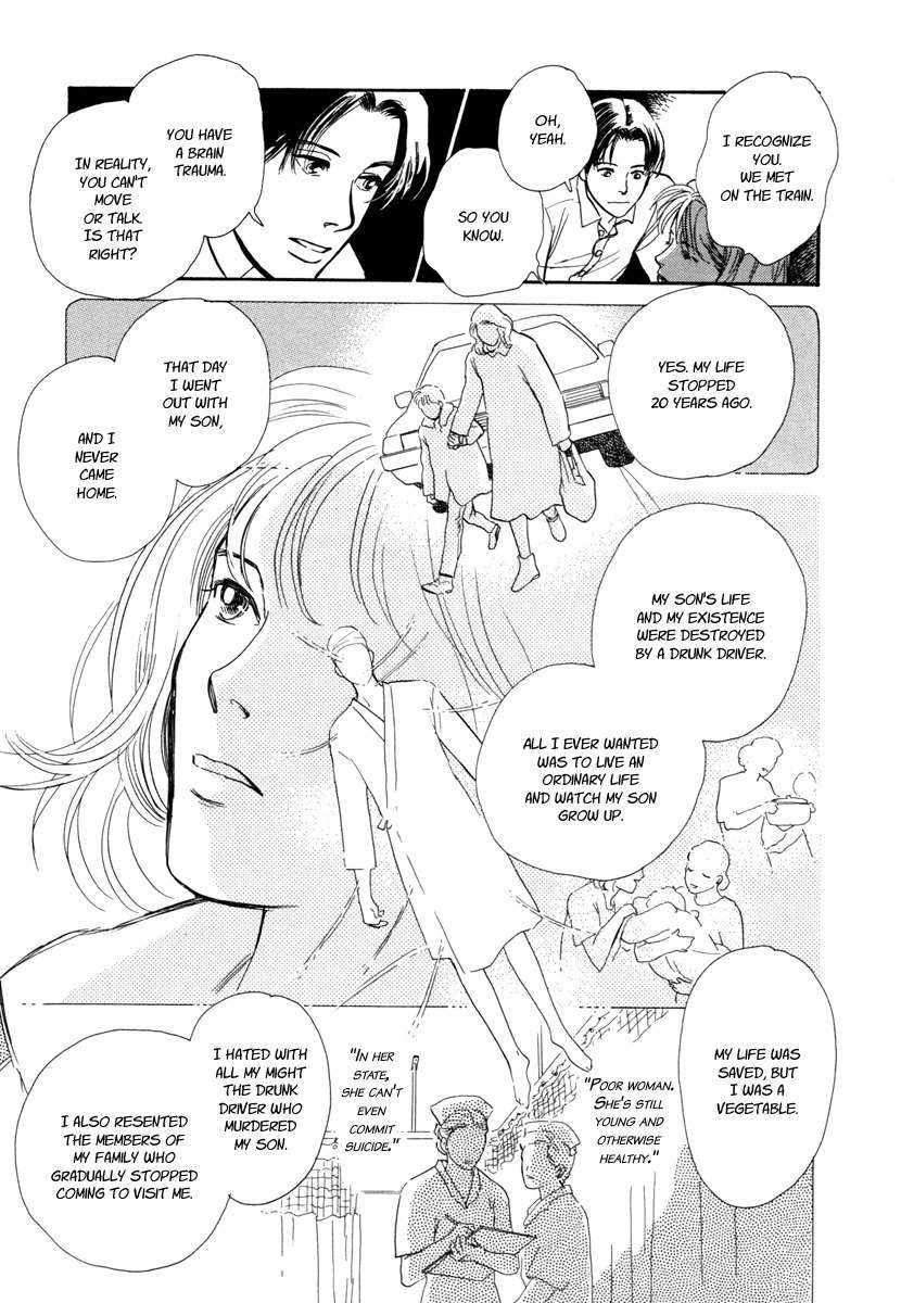 Hyakki Yakoushou Chapter 17 page 48 - Chapter 17: The Dream of the Cold Shadow
