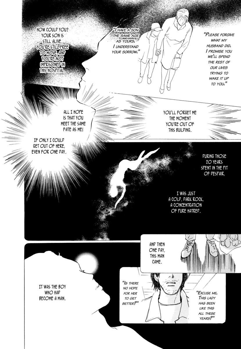 Hyakki Yakoushou Chapter 17 page 49 - Chapter 17: The Dream of the Cold Shadow