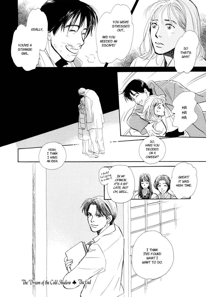 Hyakki Yakoushou Chapter 17 page 53 - Chapter 17: The Dream of the Cold Shadow