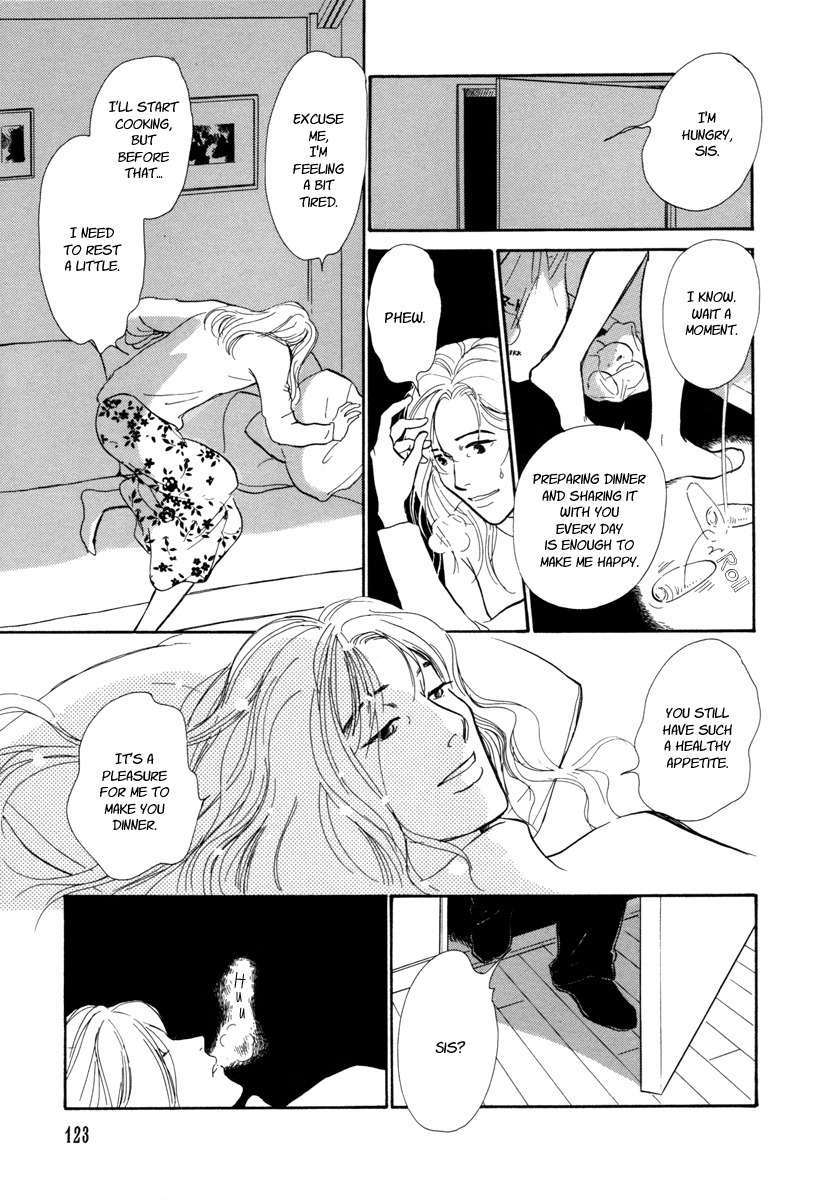 Hyakki Yakoushou Chapter 17 page 6 - Chapter 17: The Dream of the Cold Shadow