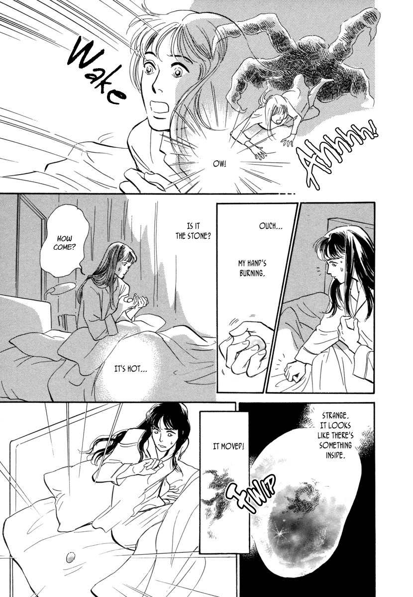 Hyakki Yakoushou Chapter 18 page 11 - Chapter 18: The South Wind