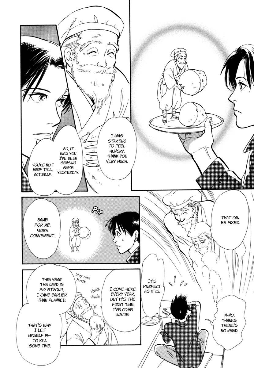 Hyakki Yakoushou Chapter 18 page 14 - Chapter 18: The South Wind