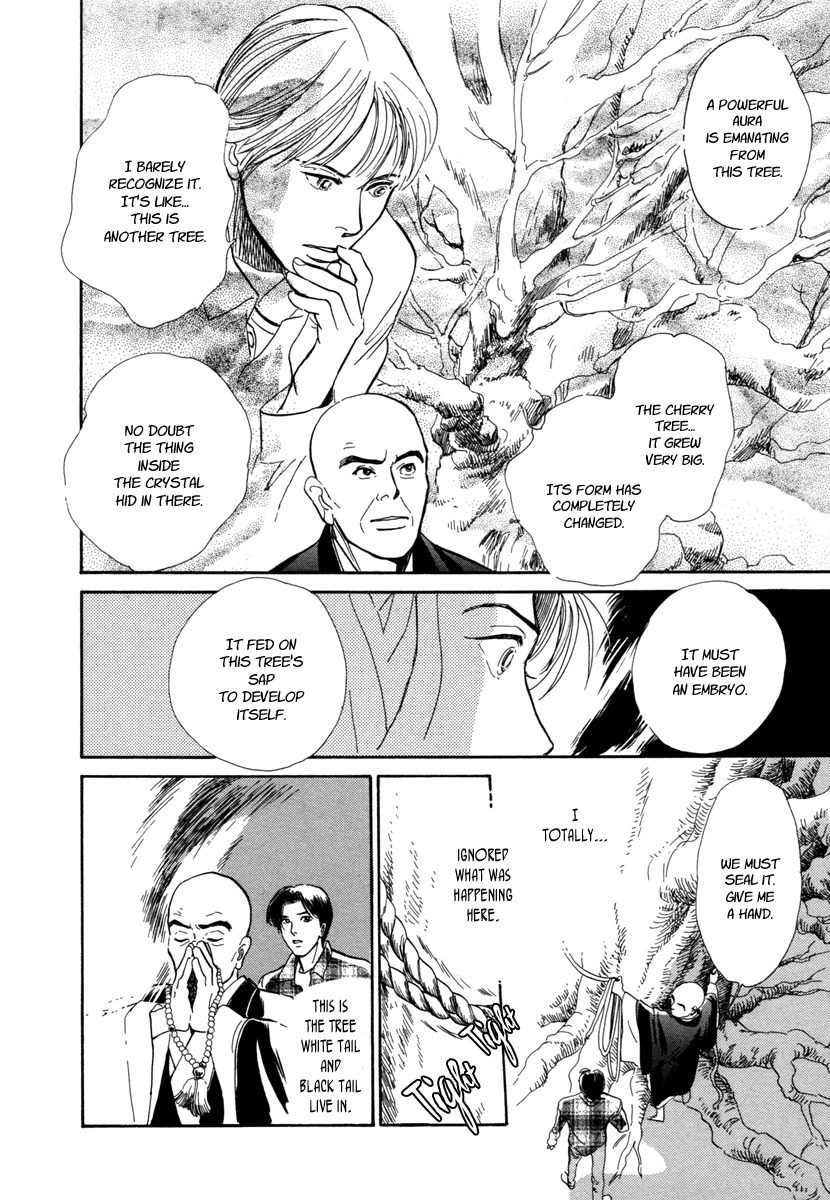 Hyakki Yakoushou Chapter 18 page 30 - Chapter 18: The South Wind