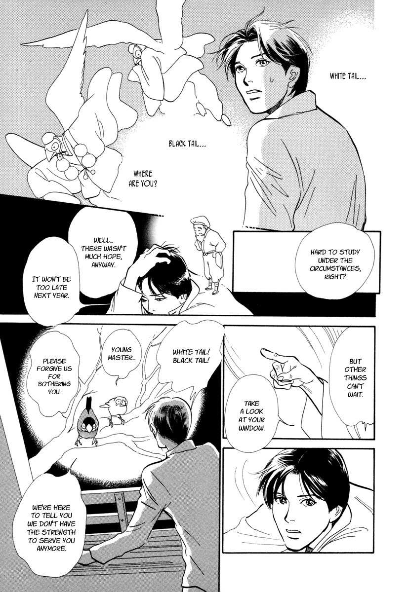 Hyakki Yakoushou Chapter 18 page 31 - Chapter 18: The South Wind
