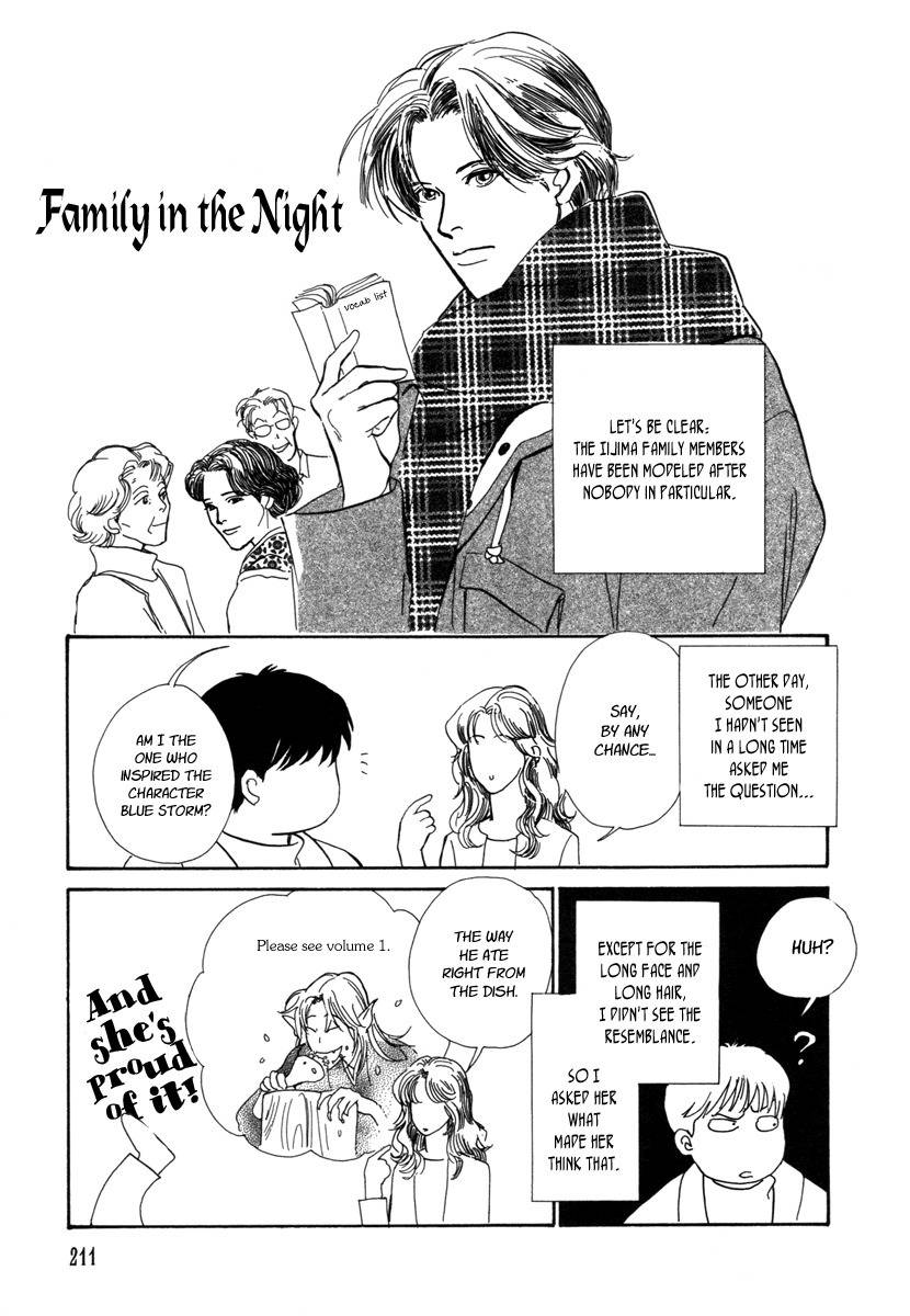 Hyakki Yakoushou Chapter 18 page 41 - Chapter 18: The South Wind