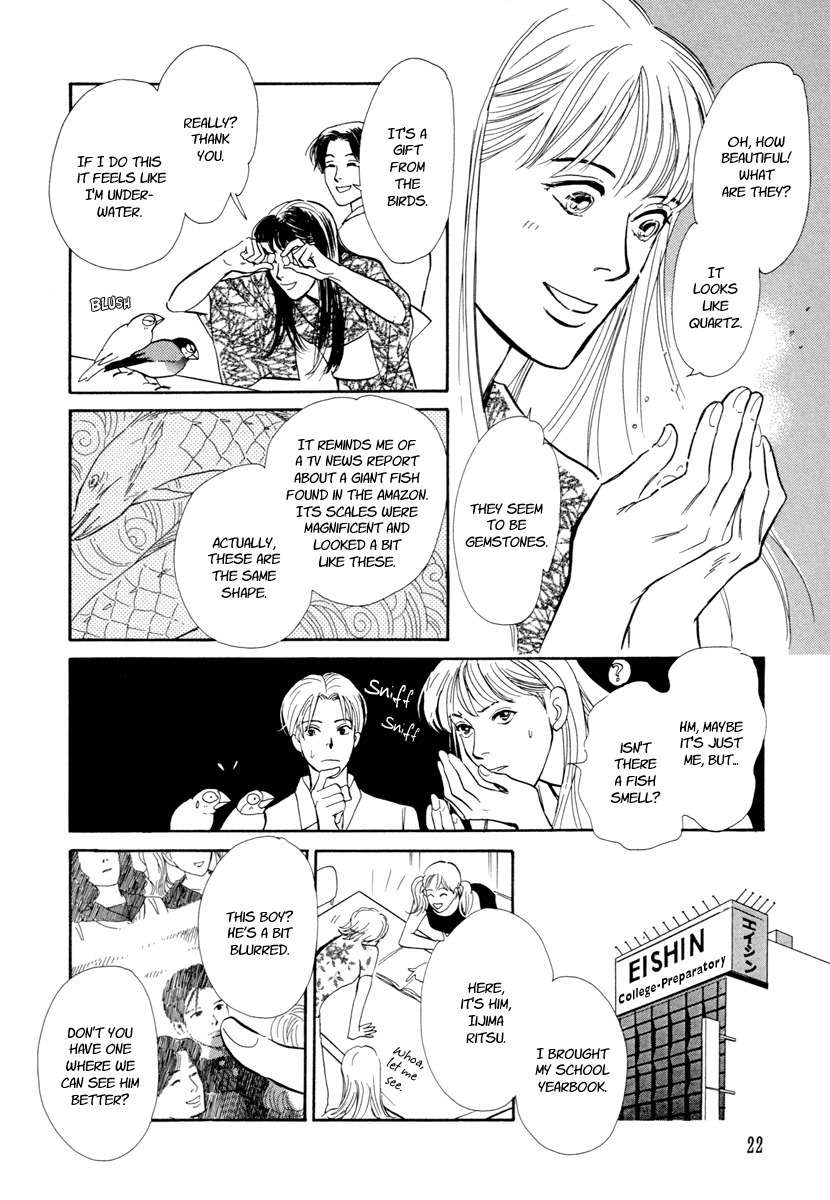 Hyakki Yakoushou Chapter 19 page 23 - Chapter 19: The Blue Scales