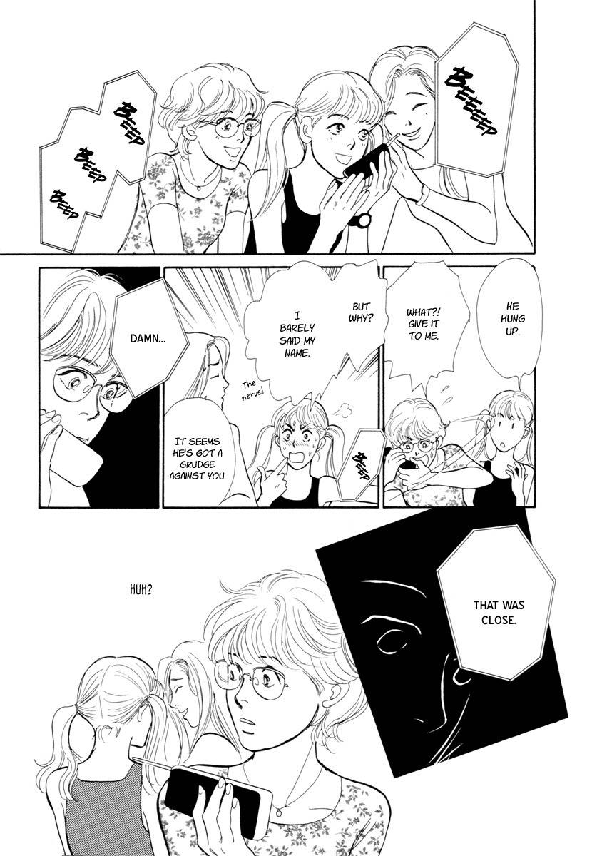 Hyakki Yakoushou Chapter 19 page 26 - Chapter 19: The Blue Scales