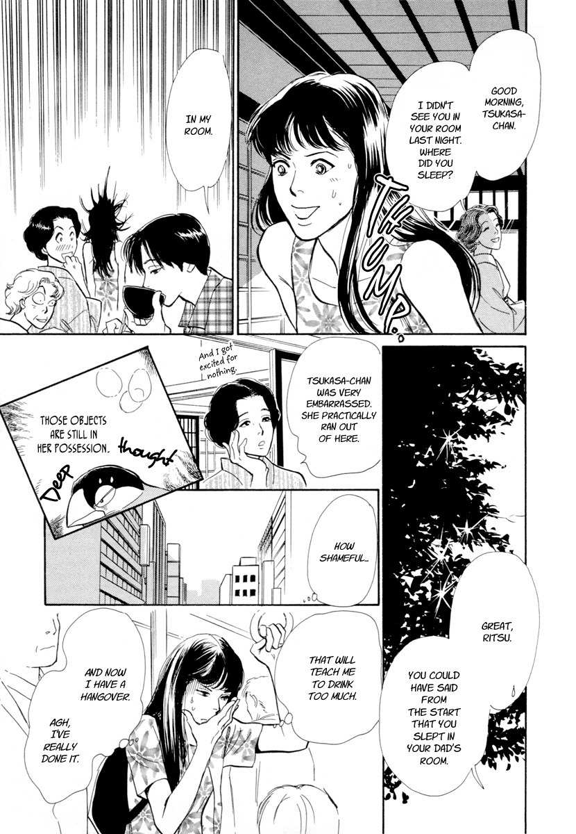 Hyakki Yakoushou Chapter 19 page 34 - Chapter 19: The Blue Scales