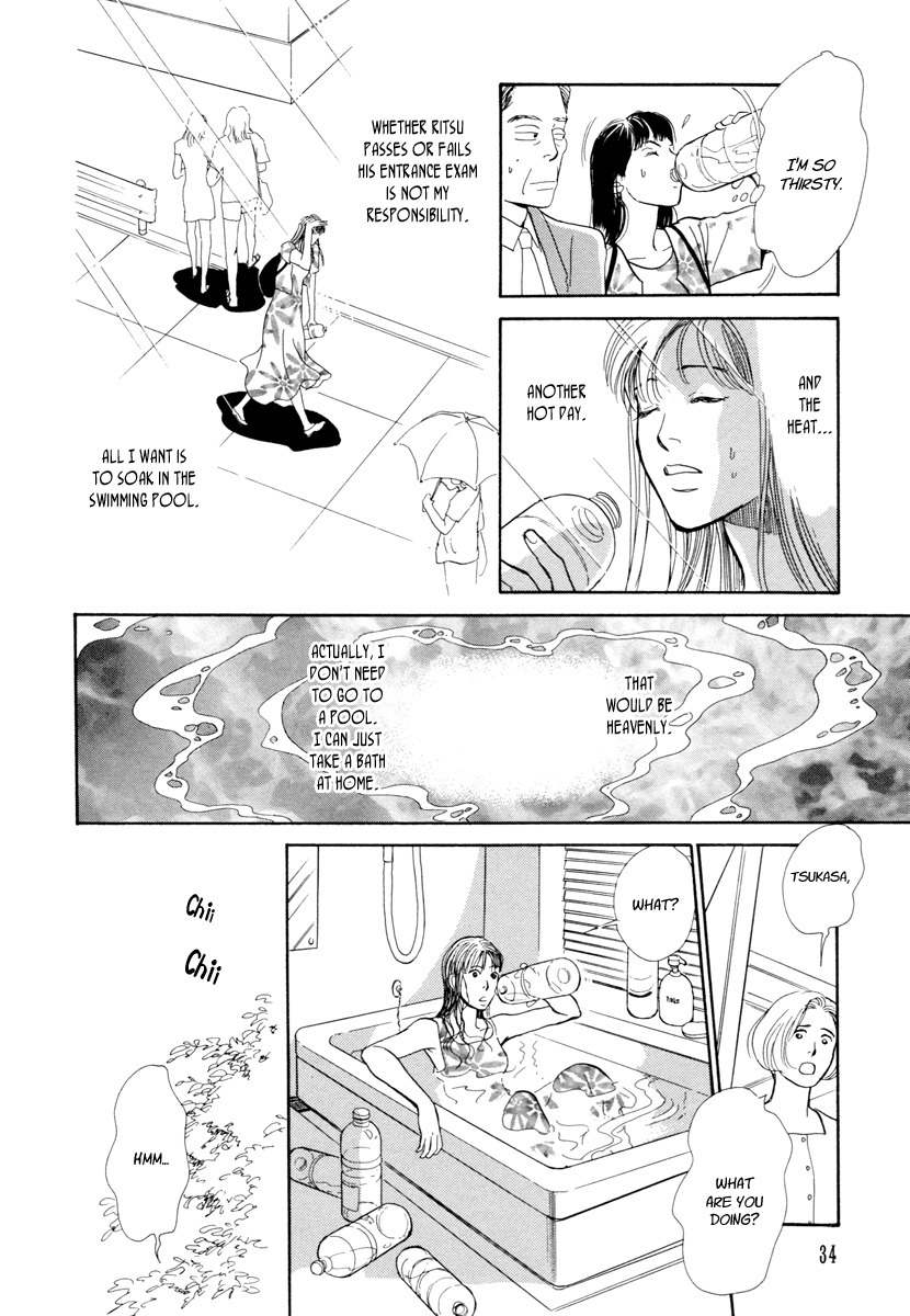Hyakki Yakoushou Chapter 19 page 35 - Chapter 19: The Blue Scales