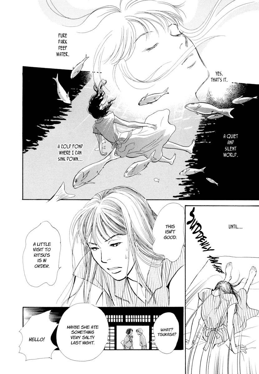 Hyakki Yakoushou Chapter 19 page 37 - Chapter 19: The Blue Scales