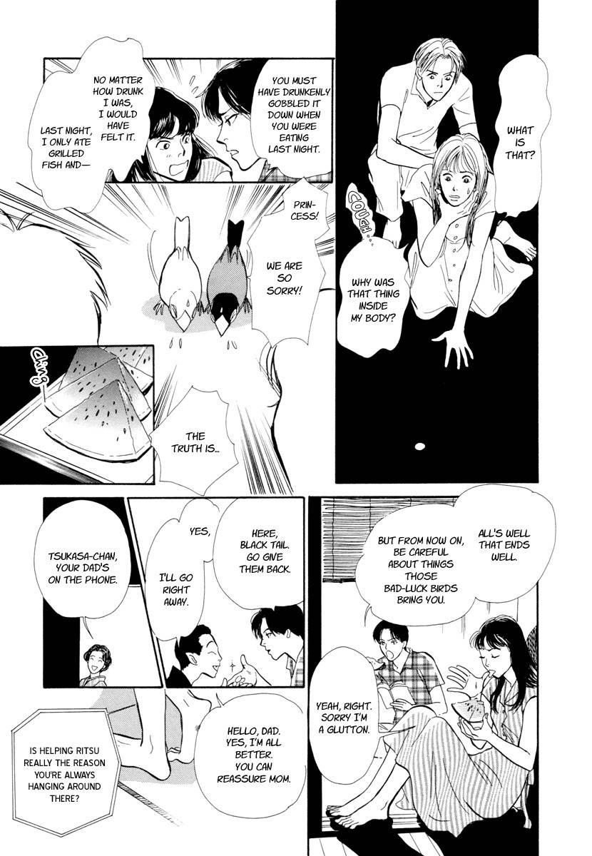 Hyakki Yakoushou Chapter 19 page 40 - Chapter 19: The Blue Scales