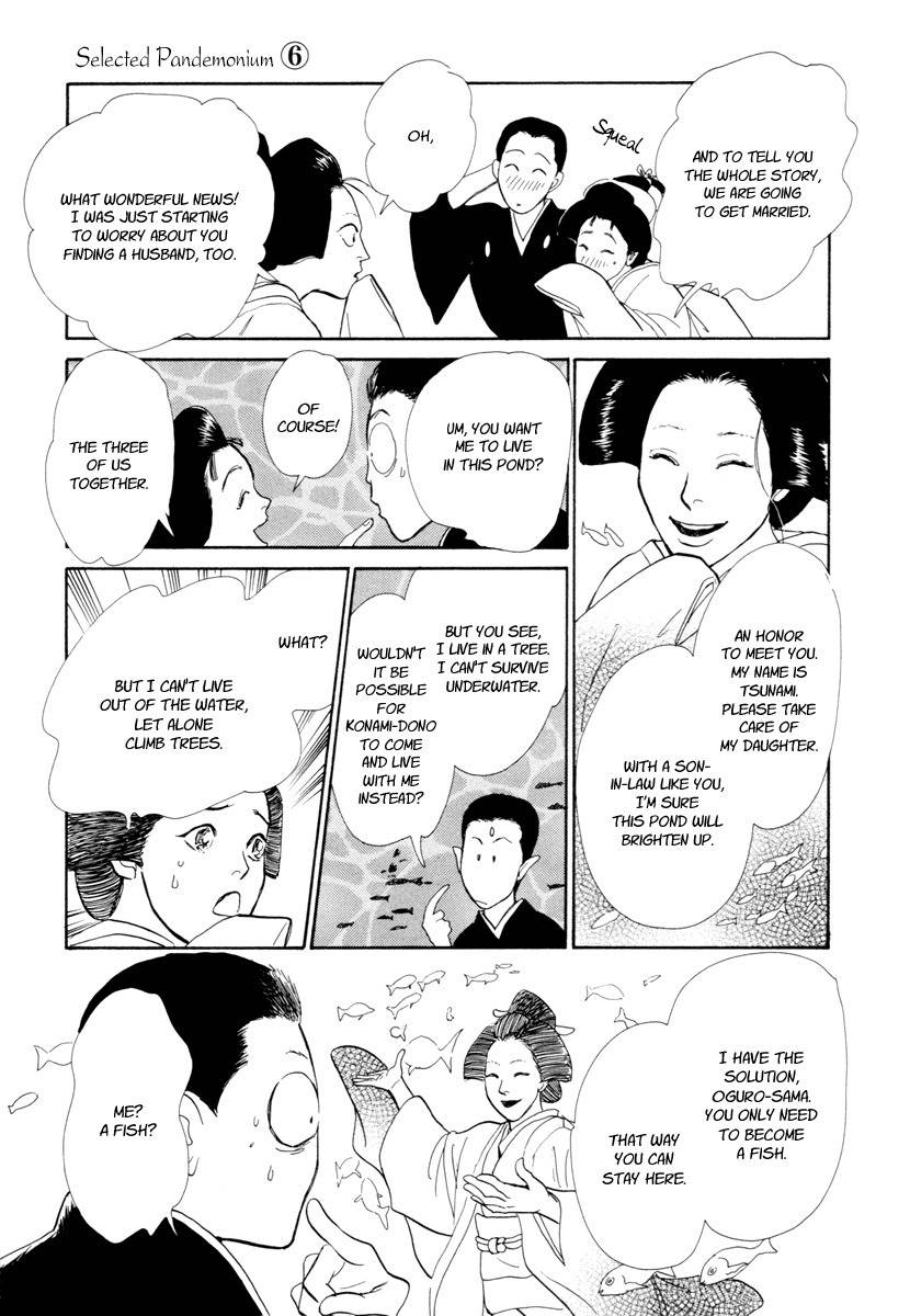 Hyakki Yakoushou Chapter 19 page 44 - Chapter 19: The Blue Scales