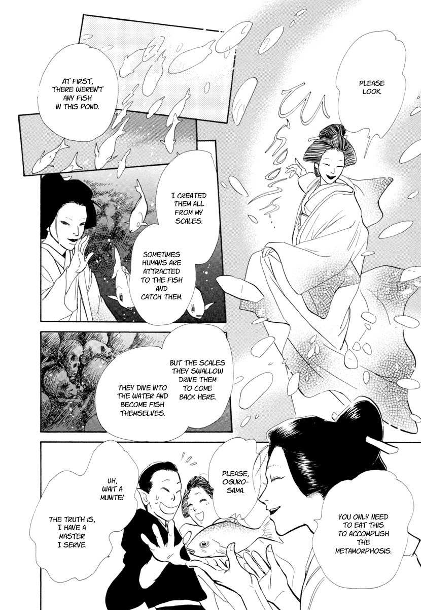 Hyakki Yakoushou Chapter 19 page 45 - Chapter 19: The Blue Scales