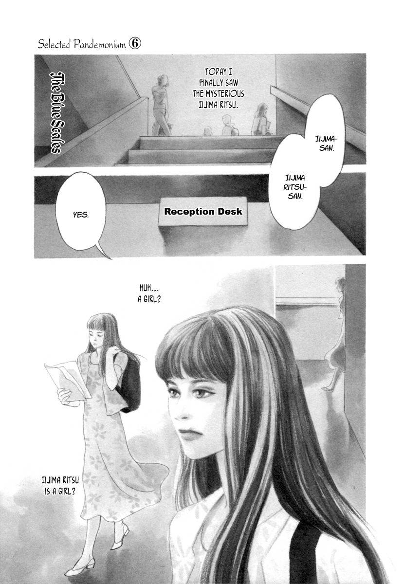 Hyakki Yakoushou Chapter 19 page 5 - Chapter 19: The Blue Scales