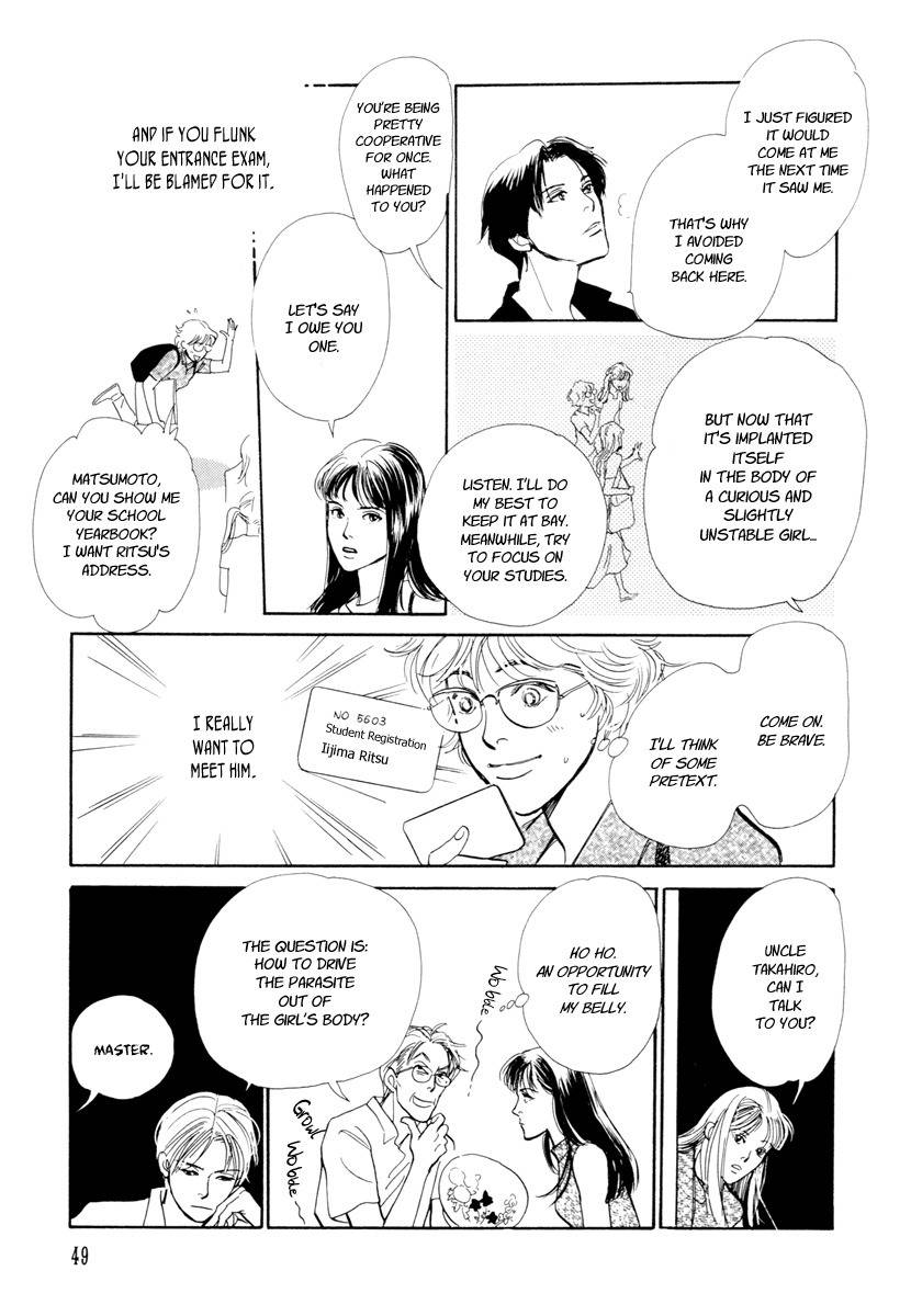 Hyakki Yakoushou Chapter 19 page 50 - Chapter 19: The Blue Scales