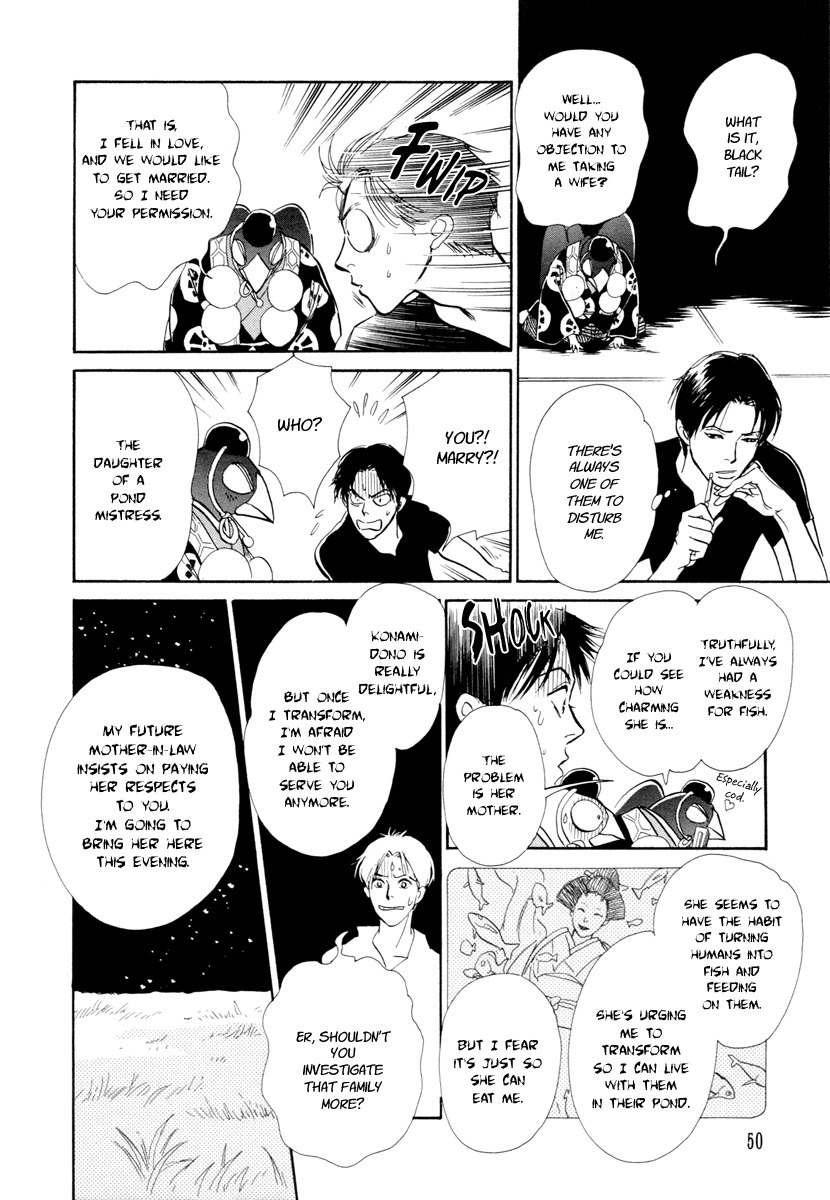 Hyakki Yakoushou Chapter 19 page 51 - Chapter 19: The Blue Scales