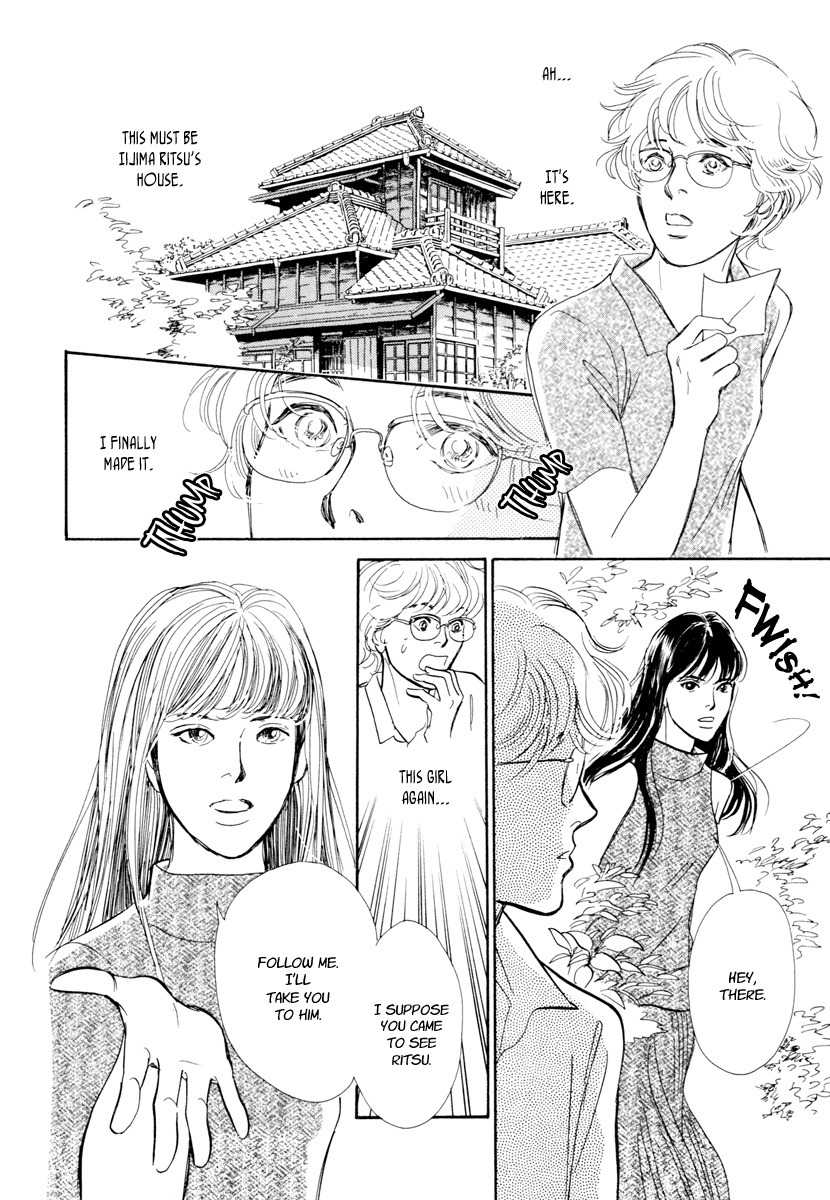 Hyakki Yakoushou Chapter 19 page 57 - Chapter 19: The Blue Scales