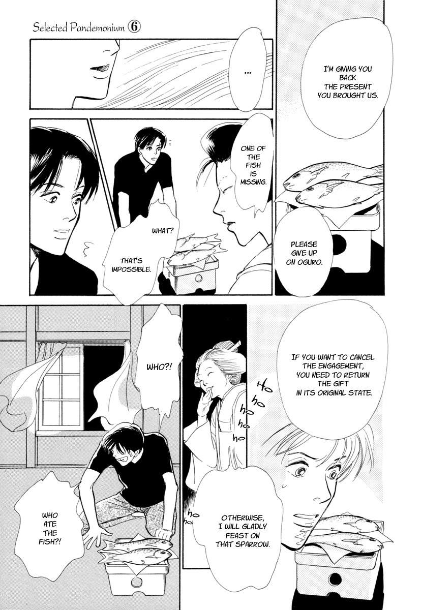 Hyakki Yakoushou Chapter 19 page 60 - Chapter 19: The Blue Scales
