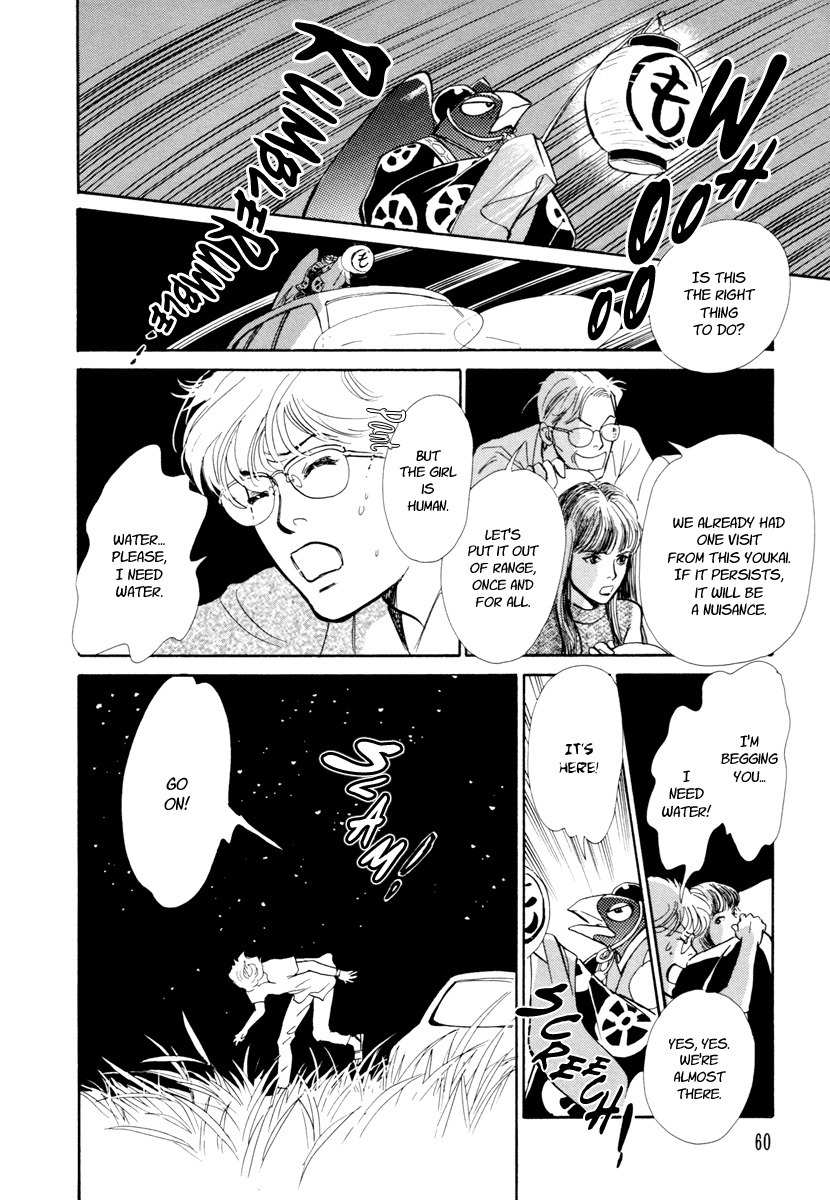 Hyakki Yakoushou Chapter 19 page 61 - Chapter 19: The Blue Scales