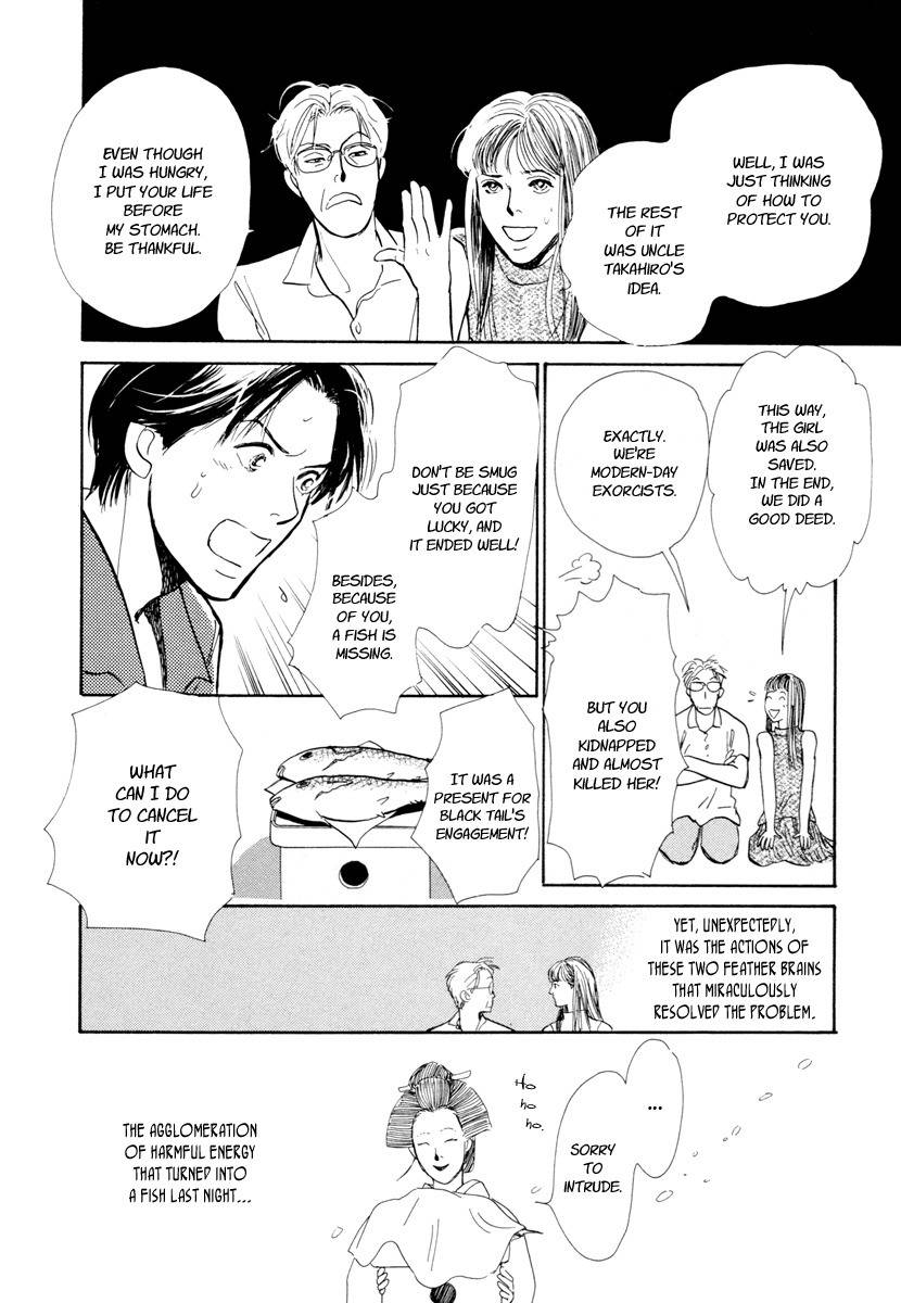 Hyakki Yakoushou Chapter 19 page 65 - Chapter 19: The Blue Scales