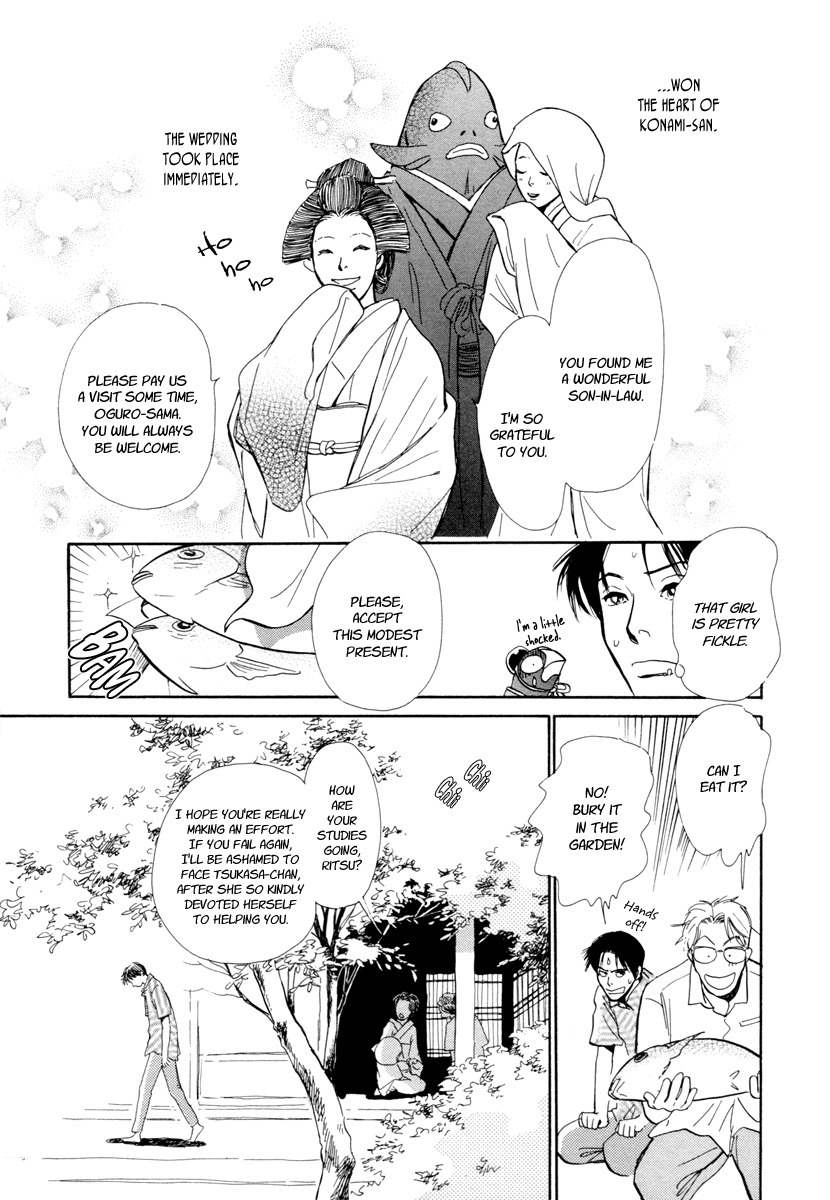 Hyakki Yakoushou Chapter 19 page 66 - Chapter 19: The Blue Scales