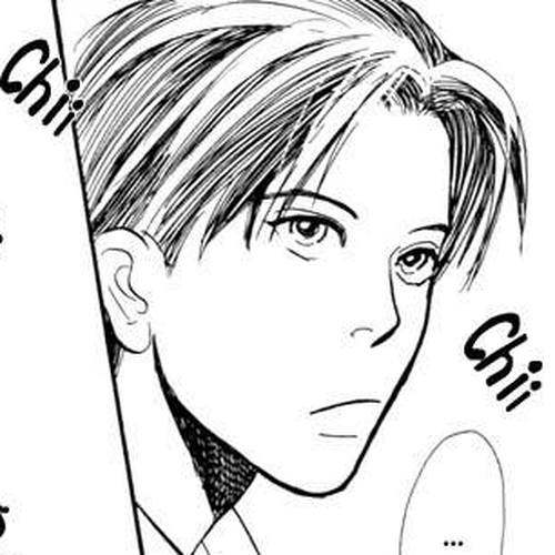 Hyakki Yakoushou Chapter 19: The Blue Scales cover