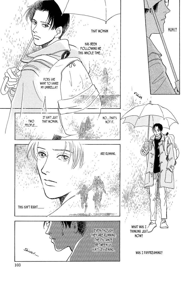 Hyakki Yakoushou Chapter 2 page 13 - Chapter 2: Rain Pearl