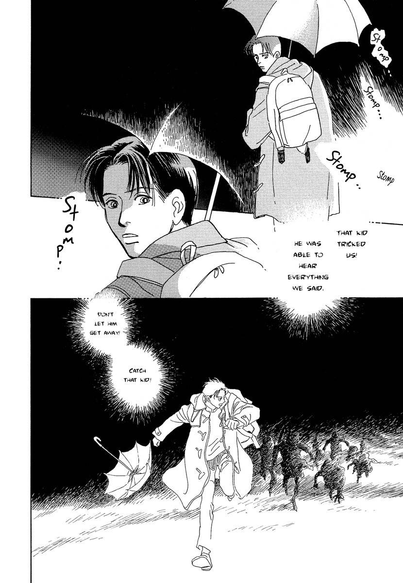 Hyakki Yakoushou Chapter 2 page 18 - Chapter 2: Rain Pearl
