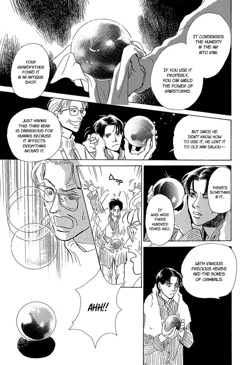 Hyakki Yakoushou Chapter 2 page 21 - Chapter 2: Rain Pearl