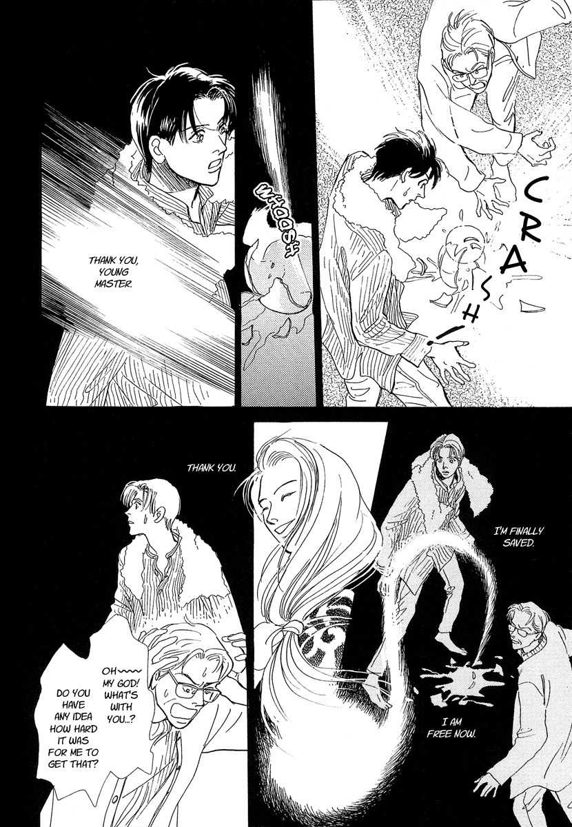 Hyakki Yakoushou Chapter 2 page 22 - Chapter 2: Rain Pearl