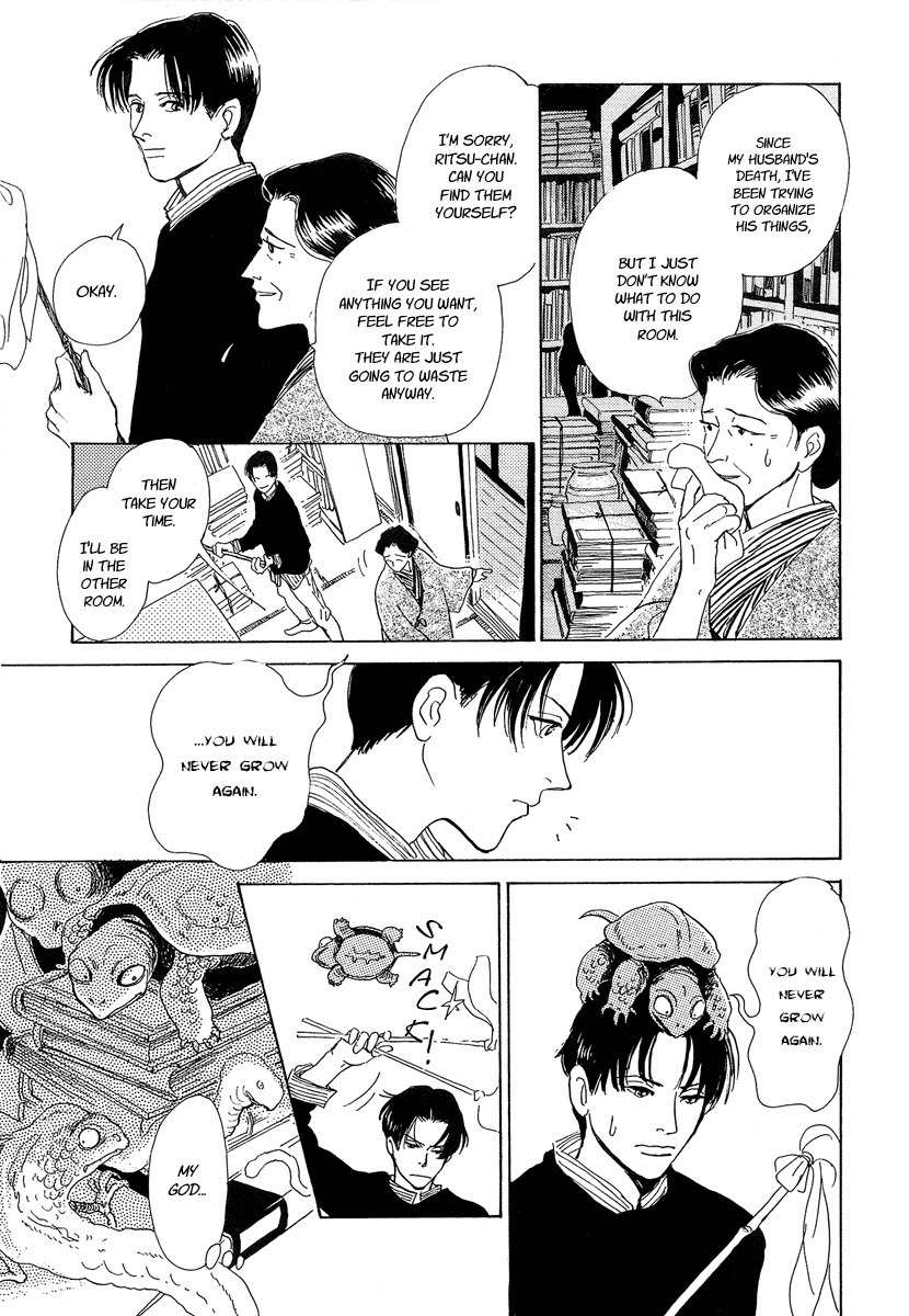 Hyakki Yakoushou Chapter 2 page 3 - Chapter 2: Rain Pearl