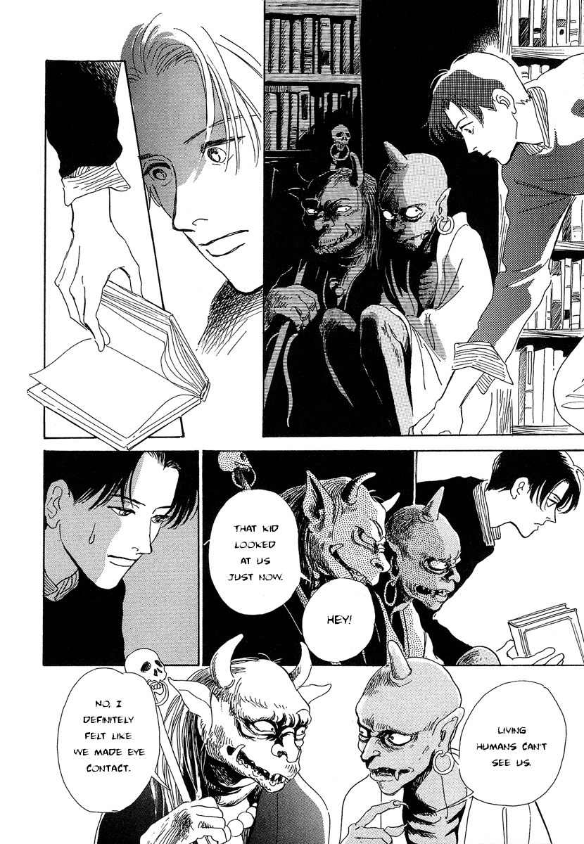 Hyakki Yakoushou Chapter 2 page 6 - Chapter 2: Rain Pearl