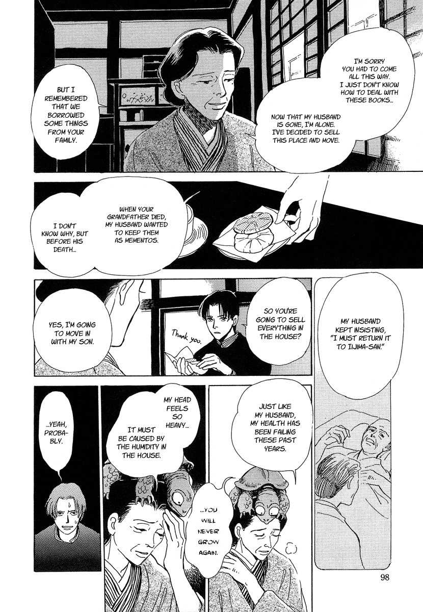 Hyakki Yakoushou Chapter 2 page 8 - Chapter 2: Rain Pearl
