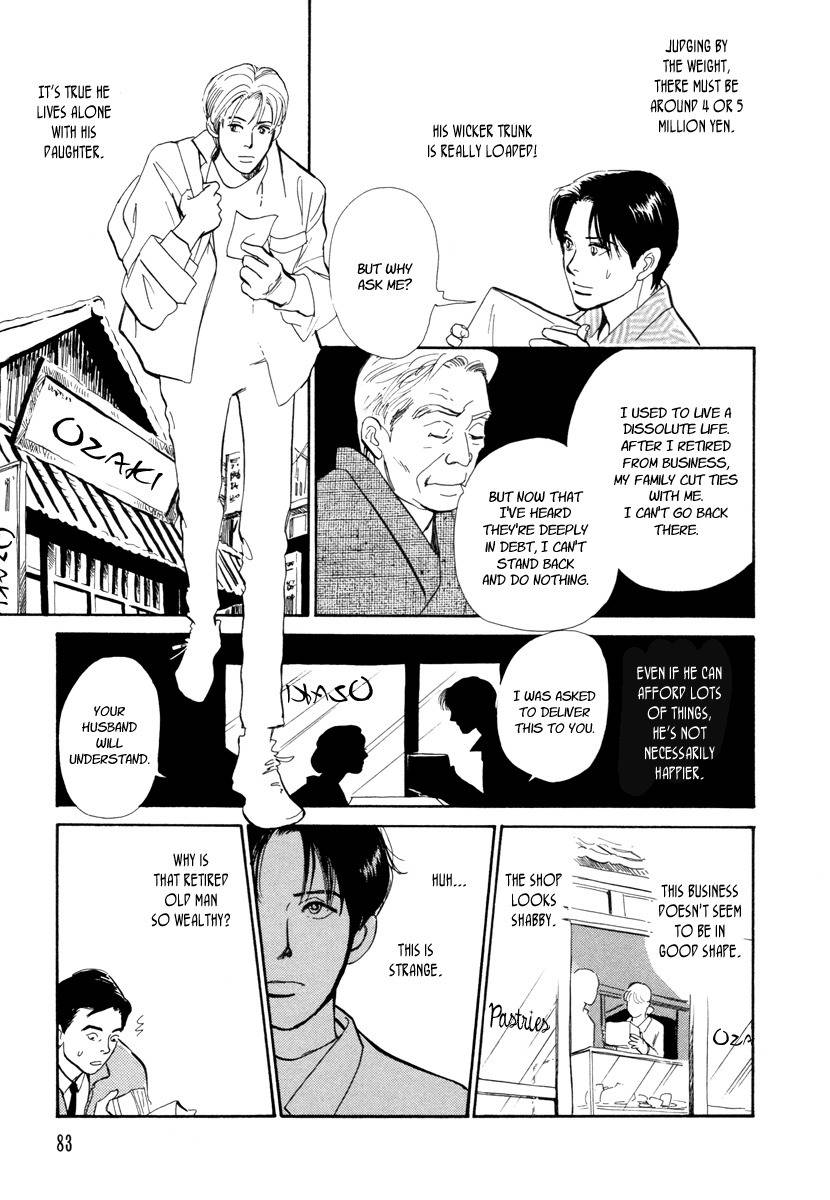 Hyakki Yakoushou Chapter 20 page 18 - Chapter 20: Inside the Wicker Trunk