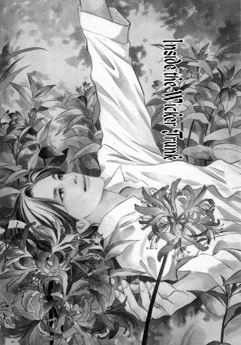 Hyakki Yakoushou Chapter 20 page 2 - Chapter 20: Inside the Wicker Trunk