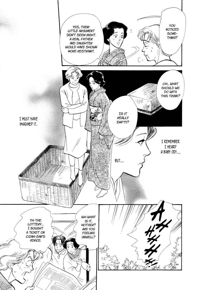 Hyakki Yakoushou Chapter 20 page 28 - Chapter 20: Inside the Wicker Trunk