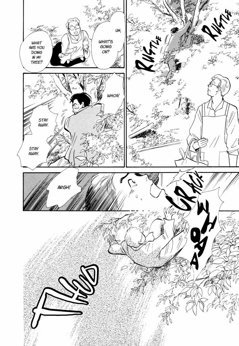 Hyakki Yakoushou Chapter 20 page 31 - Chapter 20: Inside the Wicker Trunk