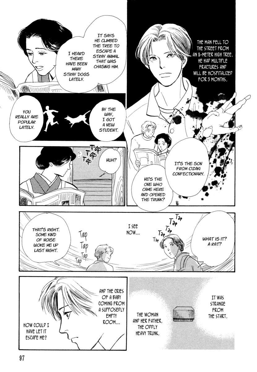 Hyakki Yakoushou Chapter 20 page 32 - Chapter 20: Inside the Wicker Trunk