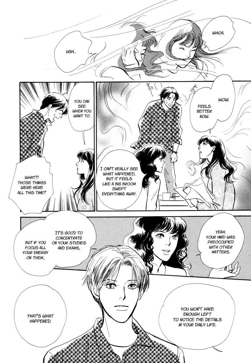 Hyakki Yakoushou Chapter 20 page 51 - Chapter 20: Inside the Wicker Trunk