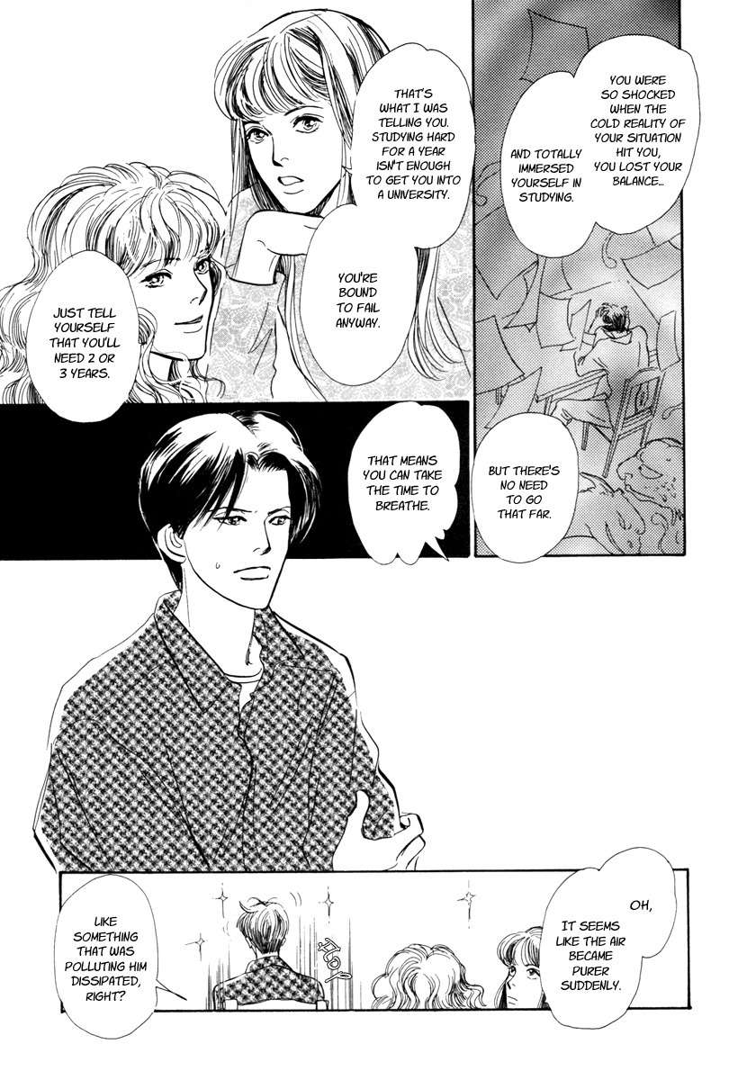 Hyakki Yakoushou Chapter 20 page 52 - Chapter 20: Inside the Wicker Trunk