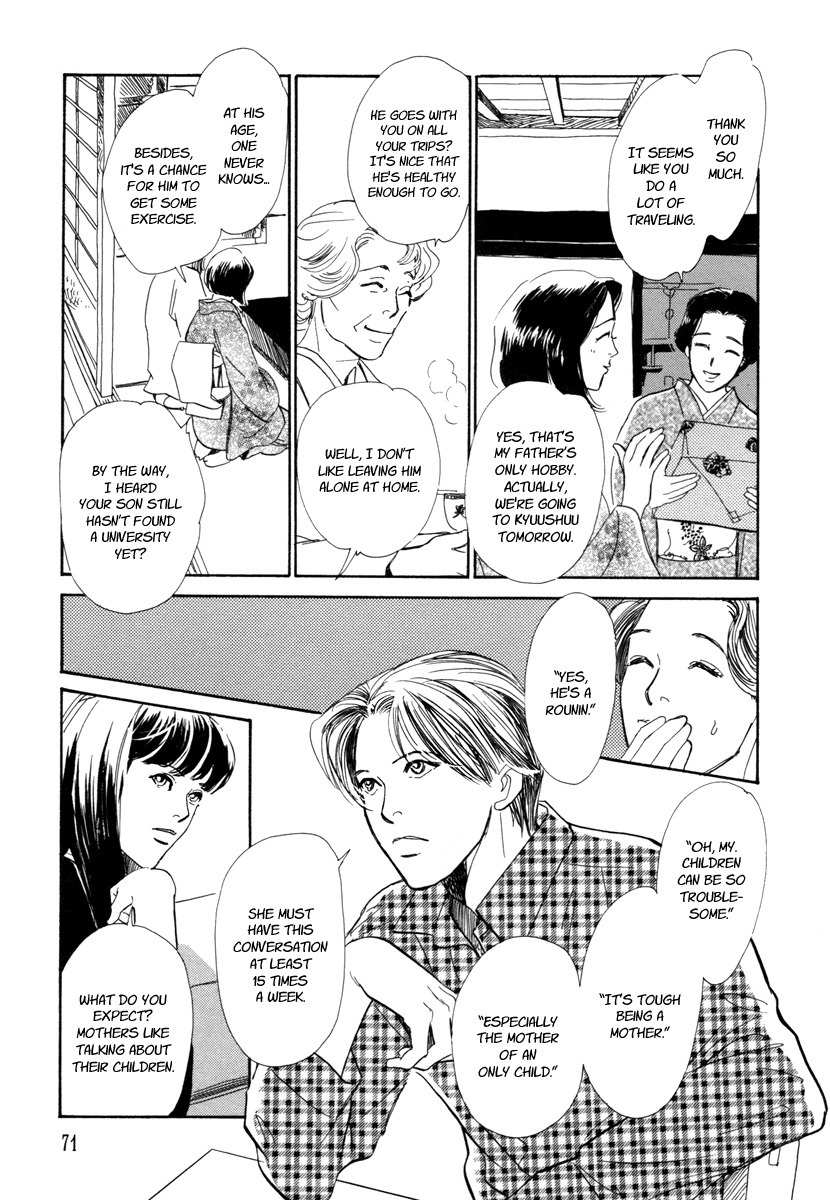 Hyakki Yakoushou Chapter 20 page 6 - Chapter 20: Inside the Wicker Trunk