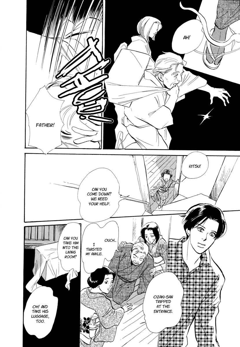 Hyakki Yakoushou Chapter 20 page 9 - Chapter 20: Inside the Wicker Trunk