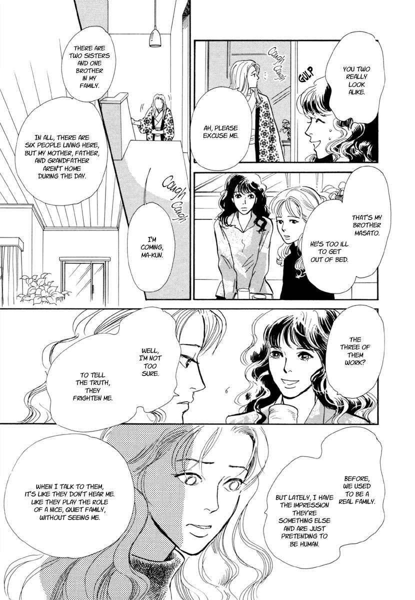 Hyakki Yakoushou Chapter 21 page 10 - Chapter 21: The Memorial Dolls