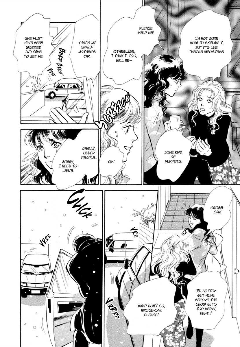 Hyakki Yakoushou Chapter 21 page 11 - Chapter 21: The Memorial Dolls