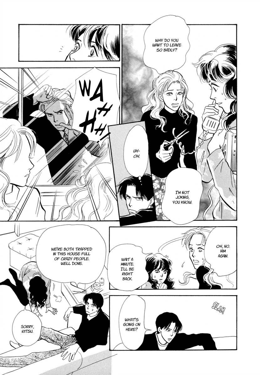 Hyakki Yakoushou Chapter 21 page 14 - Chapter 21: The Memorial Dolls